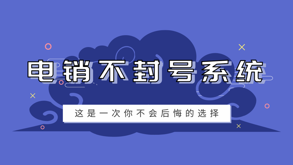 手绘祥云面.png