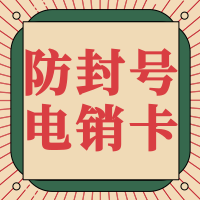 公众小图.png